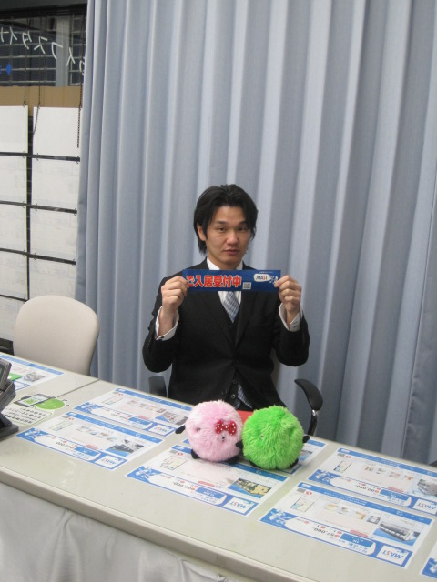新井真一郎