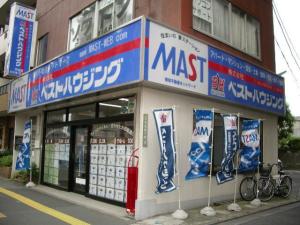 ベストハウジング千住店